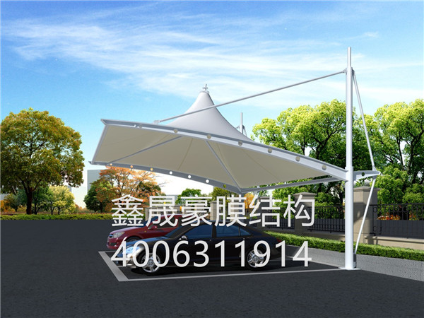 膜結(jié)構(gòu)景觀車棚、帽頂車棚