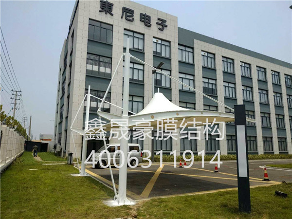膜結(jié)構(gòu)景觀車棚、帽頂車棚
