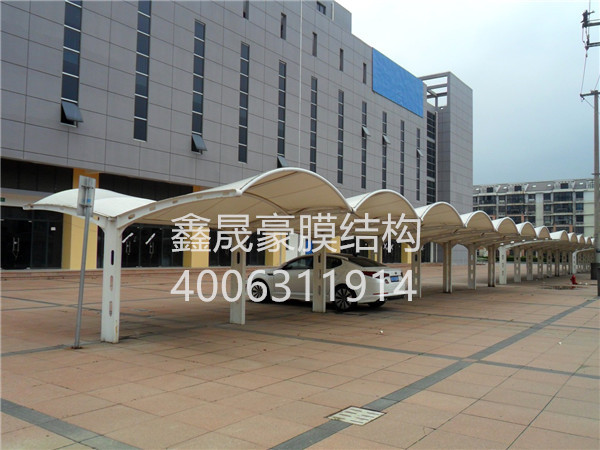 景觀膜結(jié)構(gòu)車棚