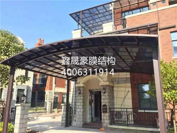 鋁合金合抱車棚、鋁合金弧形車棚