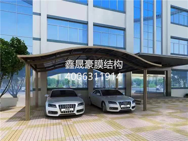 鋁合金合抱車棚、鋁合金弧形車棚