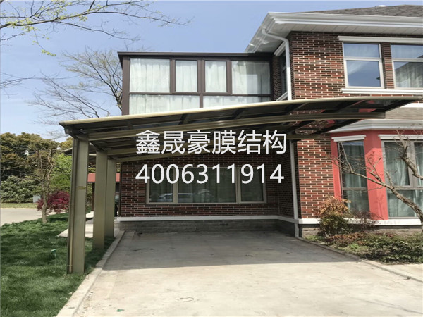 鋁合金歐式車(chē)棚