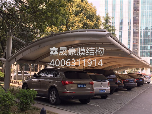 膜結(jié)構(gòu)車棚