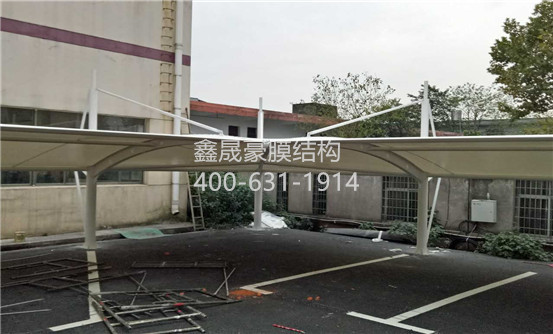 膜結(jié)構(gòu)車棚