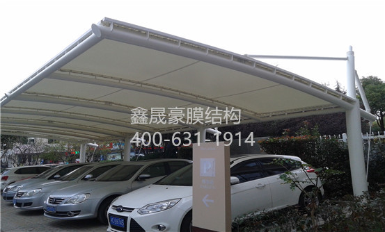 膜結(jié)構(gòu)雨棚