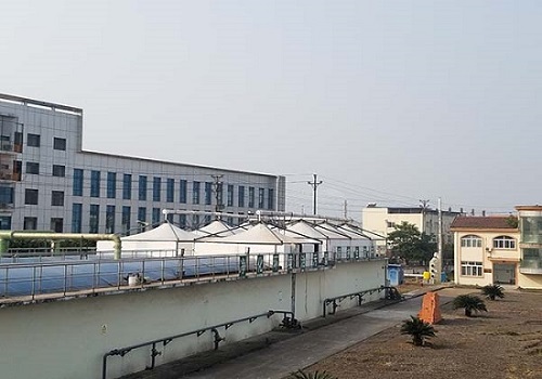 反吊膜結(jié)構(gòu)污水池廢臭氣收集